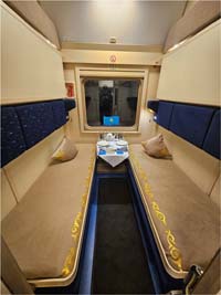 Вагон Алматы Самарканд.