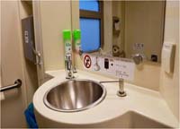 В вагоне поезда.