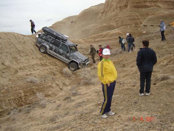 Off Road tours. Photo 2