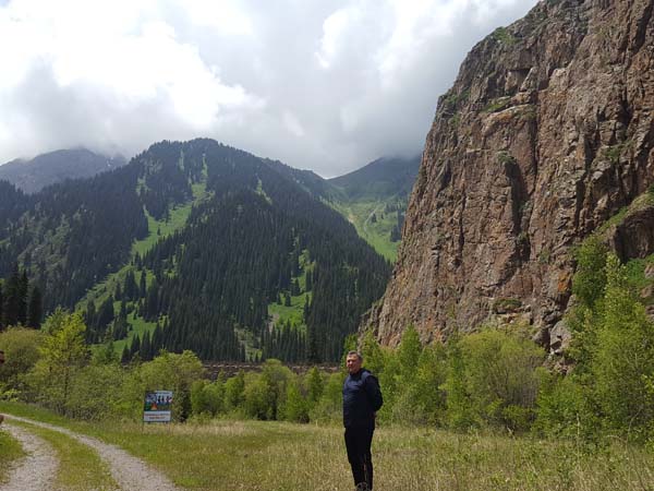 Фото в заповеднике