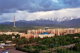 Вид города Алматы